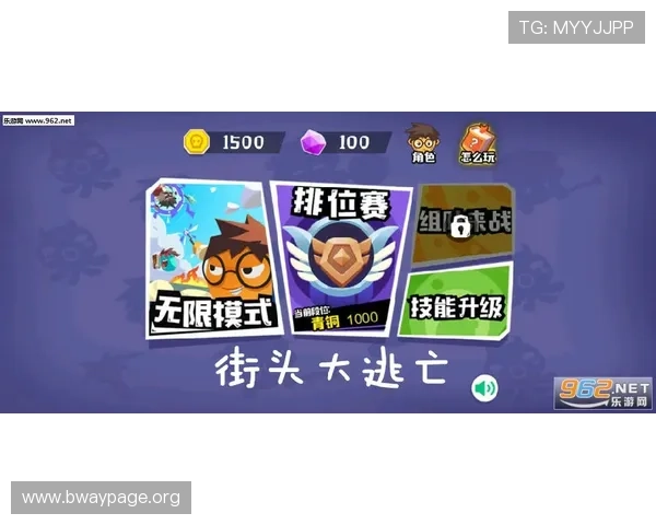 永利集团游戏官网提供多样化的游戏选择满足不同玩家的娱乐需求
